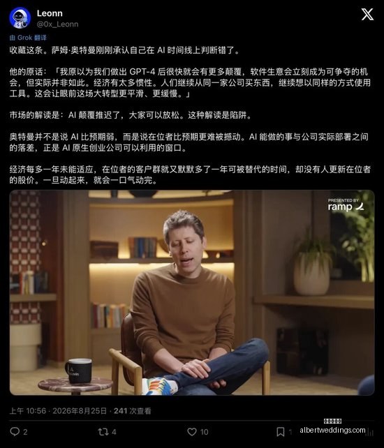 腾讯电竞携,手品牌,新品发布会,九游会官网,九游会真人,九游会互动,九游会娱乐,九游会中心