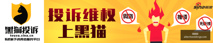 马绍尔,欧文豪宅大,每日晨练六,九游会官网,九游会真人,九游会互动,九游会娱乐,九游会中心
