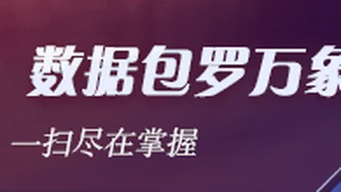2026最新超大容量美的大嵌750升冰箱仅售4233元限电梯楼配送攻略