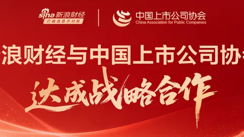 索尼新主机评测，游戏体验惊艳玩家